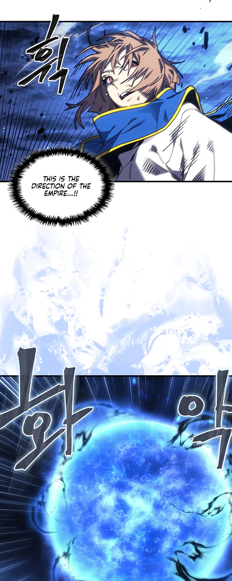 A Returner's Magic Should Be Special Chapter 250 page 15 - Chapter 250