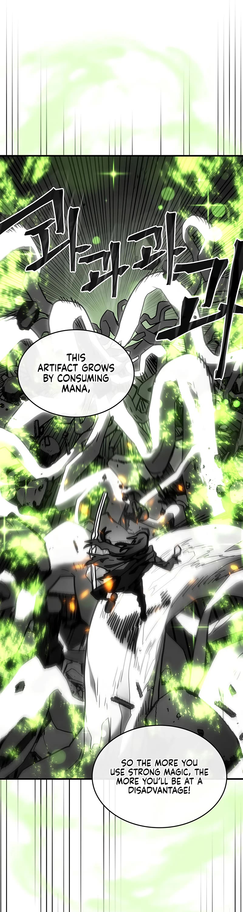 A Returner's Magic Should Be Special Chapter 250 page 27 - Chapter 250