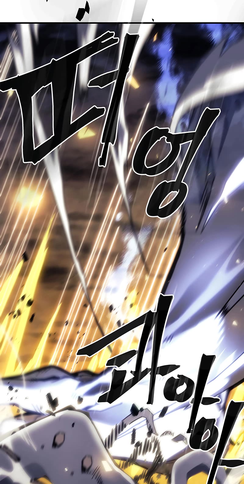 A Returner's Magic Should Be Special Chapter 250 page 33 - Chapter 250