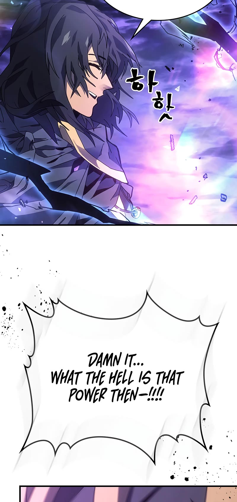 A Returner's Magic Should Be Special Chapter 250 page 41 - Chapter 250