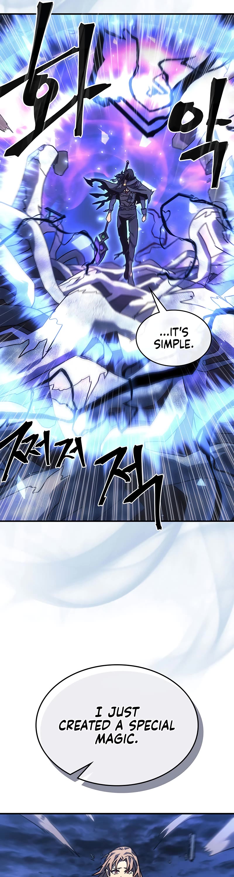 A Returner's Magic Should Be Special Chapter 250 page 43 - Chapter 250