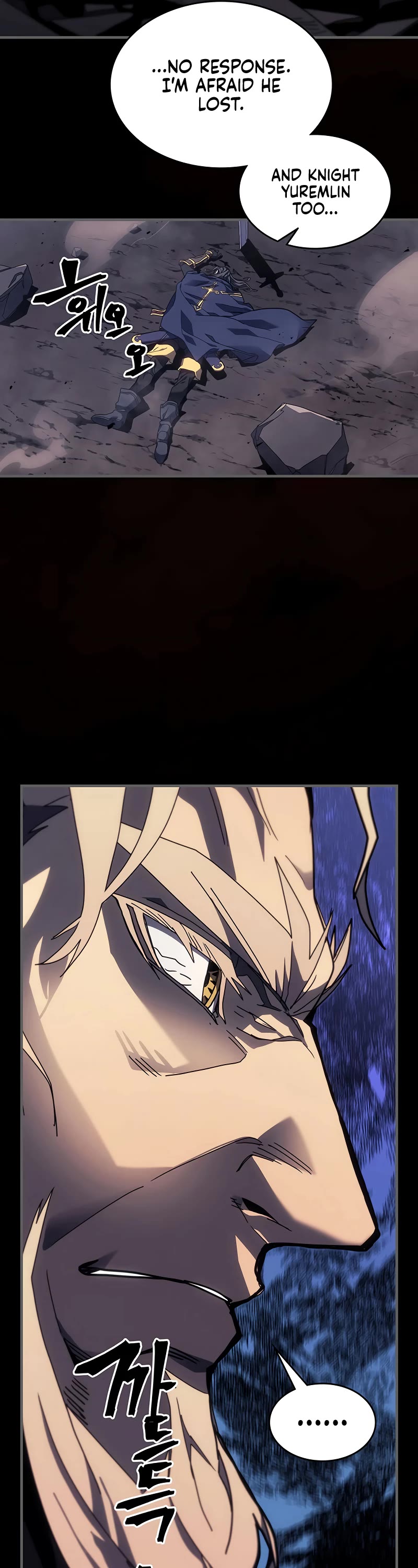A Returner's Magic Should Be Special Chapter 250 page 5 - Chapter 250