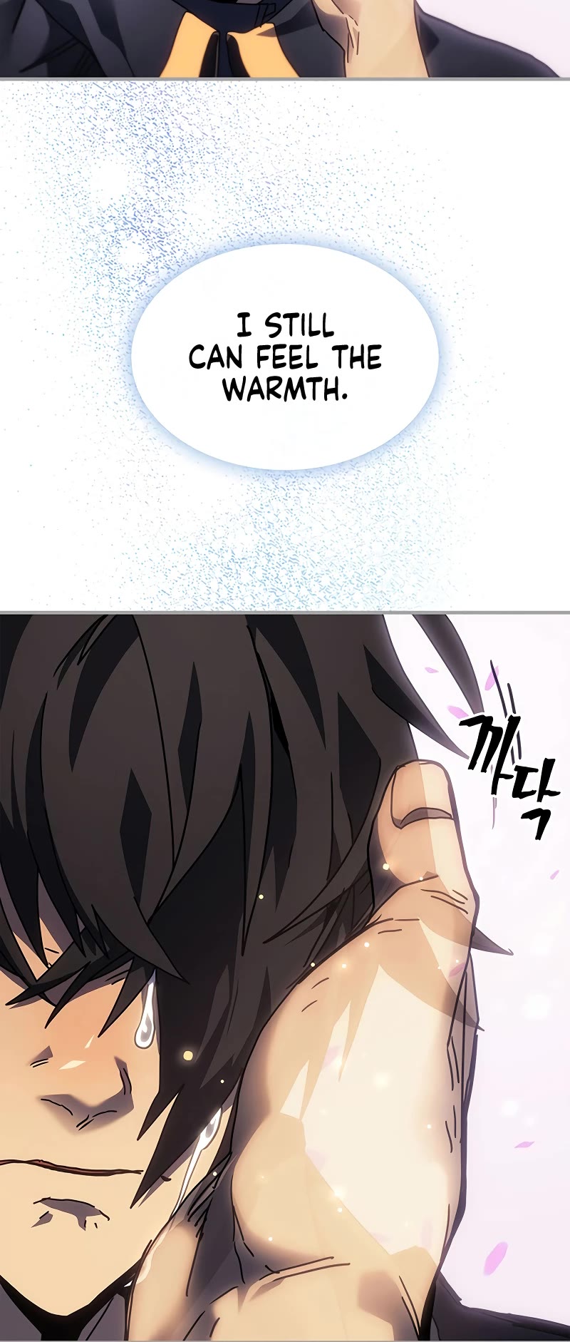 A Returner's Magic Should Be Special Chapter 251 page 12 - Chapter 251