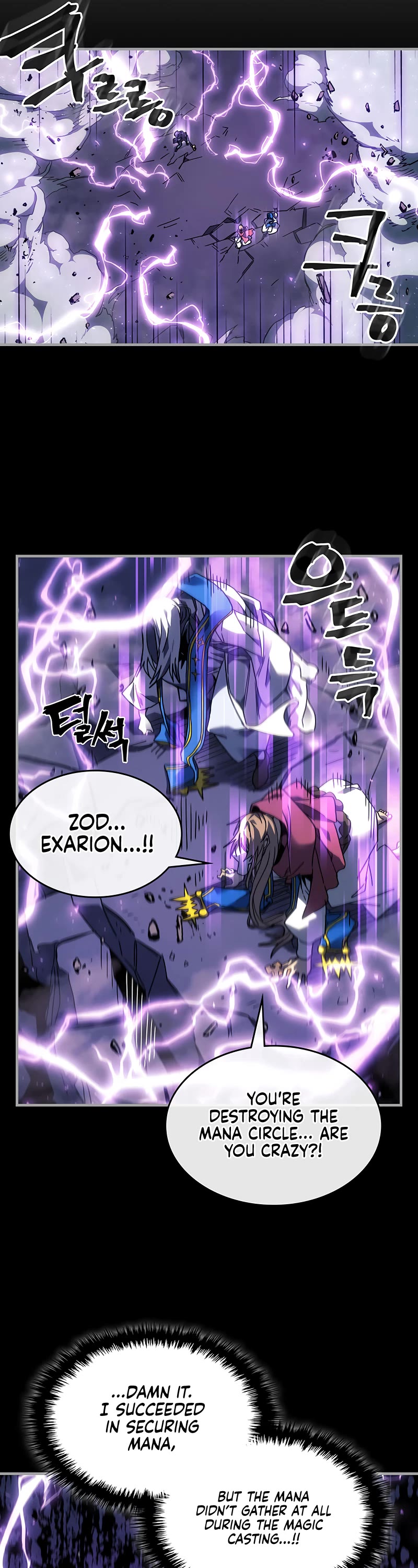 A Returner's Magic Should Be Special Chapter 251 page 21 - Chapter 251