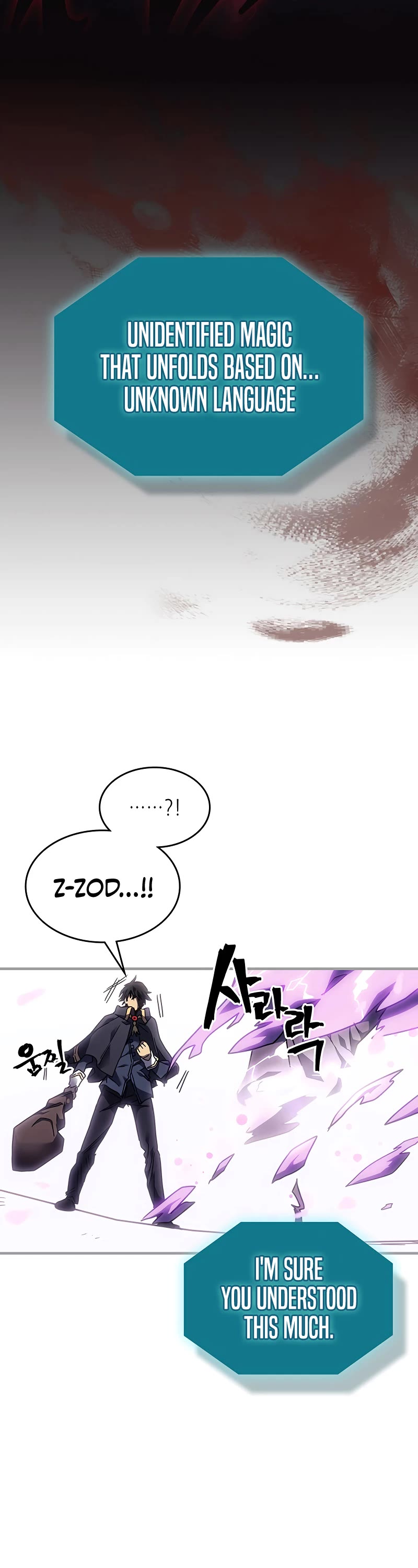 A Returner's Magic Should Be Special Chapter 251 page 29 - Chapter 251
