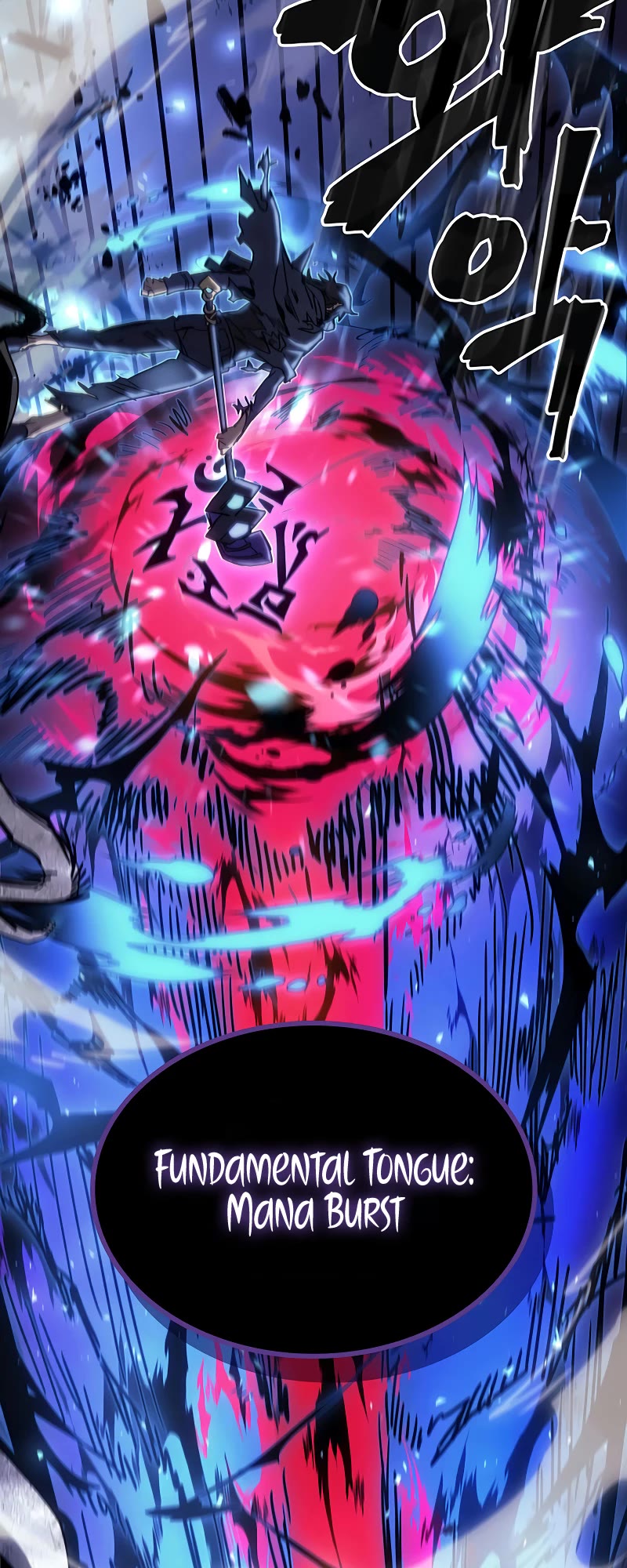 A Returner's Magic Should Be Special Chapter 251 page 38 - Chapter 251