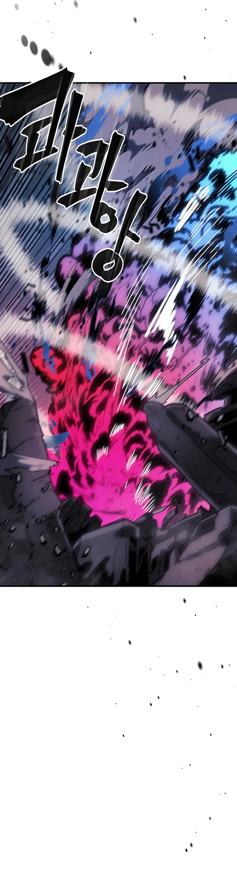 A Returner's Magic Should Be Special Chapter 251 page 40 - Chapter 251