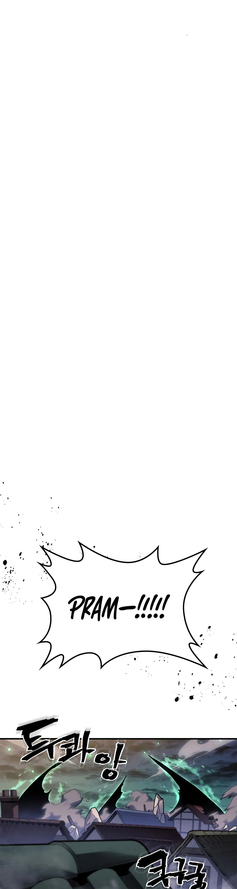 A Returner's Magic Should Be Special Chapter 251 page 41 - Chapter 251