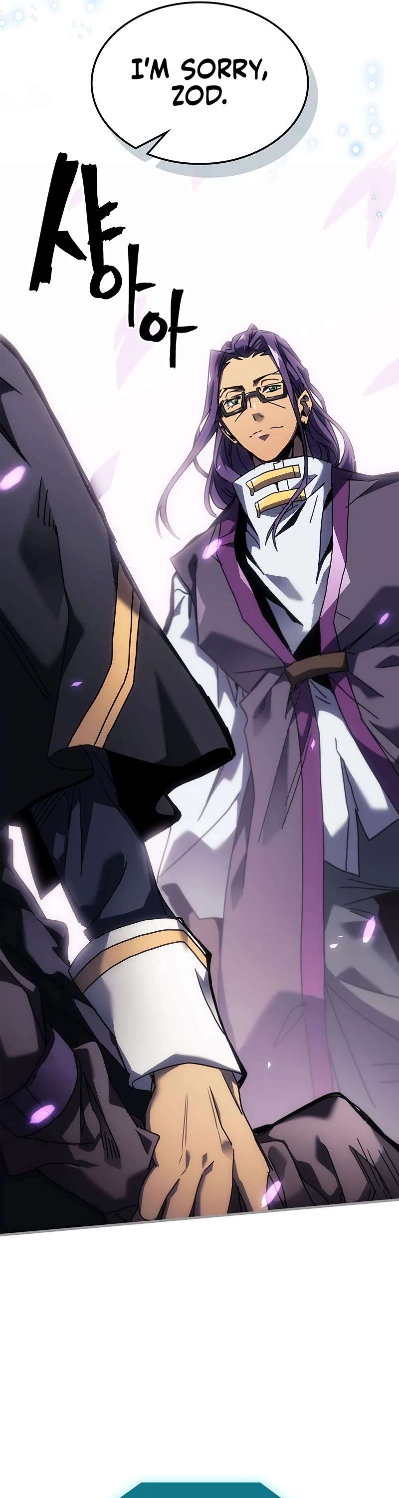 A Returner's Magic Should Be Special Chapter 251 page 5 - Chapter 251