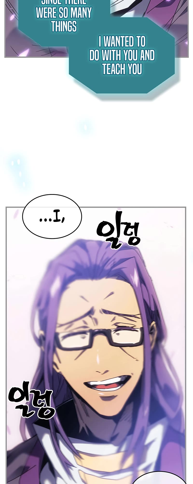 A Returner's Magic Should Be Special Chapter 251 page 7 - Chapter 251