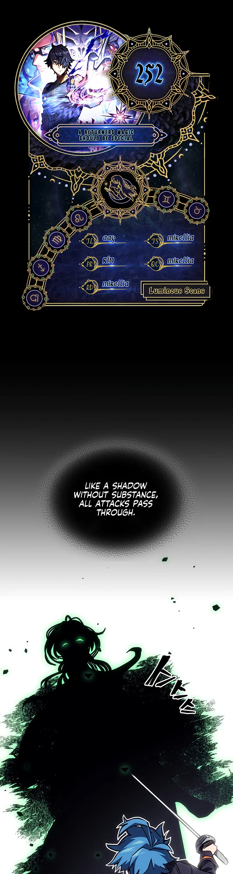 A Returner's Magic Should Be Special Chapter 252 page 1 - Chapter 252