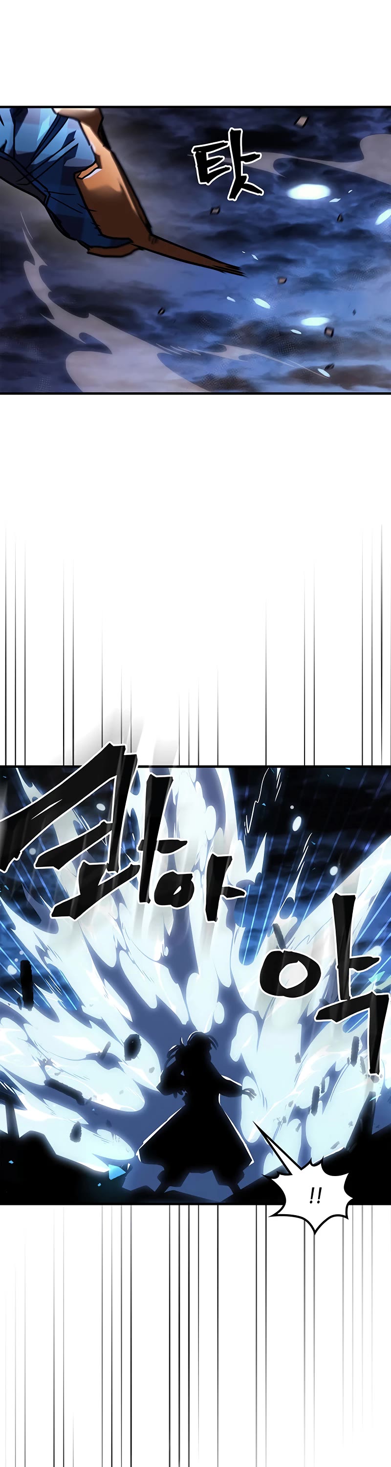 A Returner's Magic Should Be Special Chapter 252 page 13 - Chapter 252