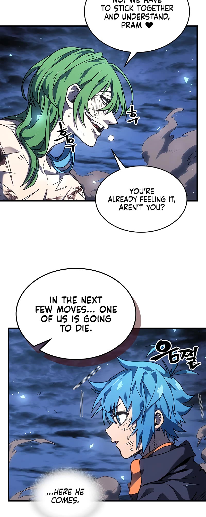 A Returner's Magic Should Be Special Chapter 252 page 27 - Chapter 252