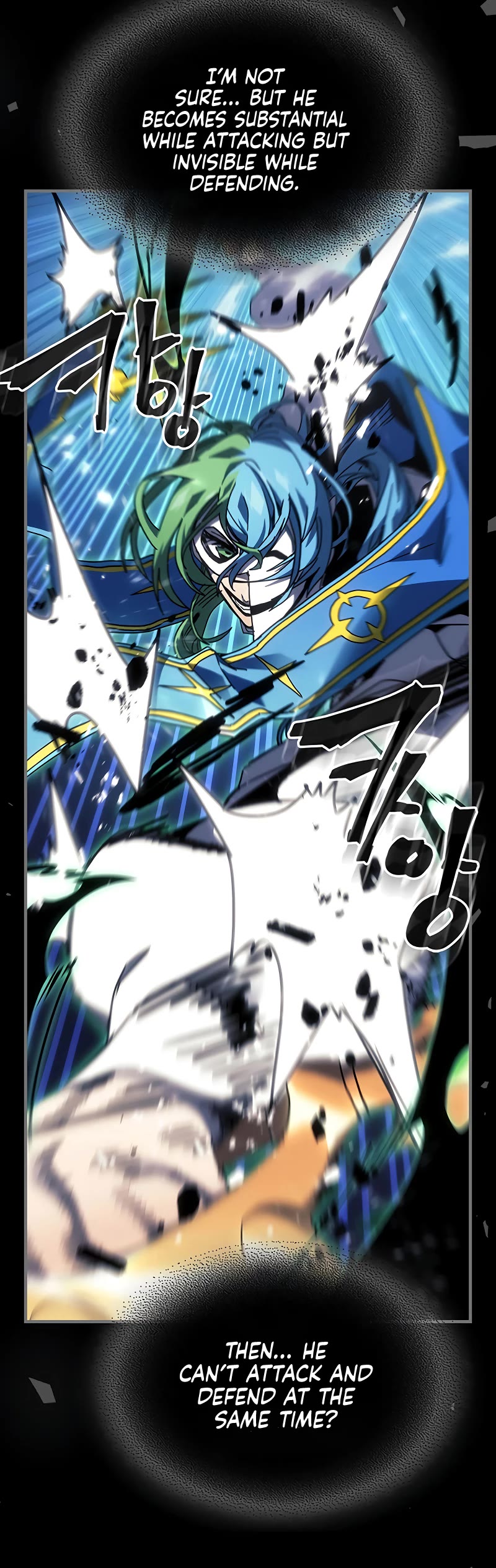 A Returner's Magic Should Be Special Chapter 252 page 3 - Chapter 252