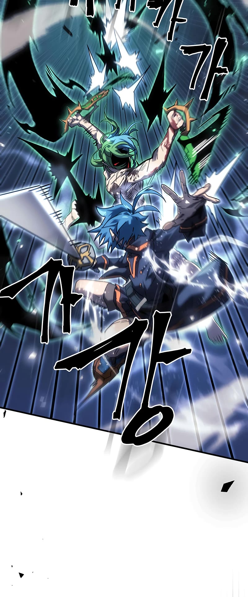 A Returner's Magic Should Be Special Chapter 252 page 31 - Chapter 252
