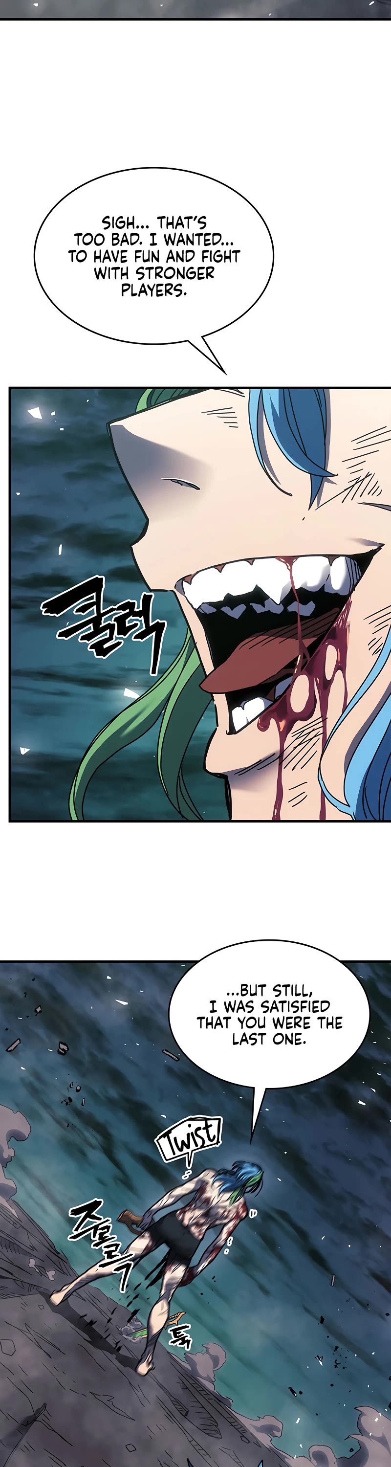A Returner's Magic Should Be Special Chapter 252 page 45 - Chapter 252