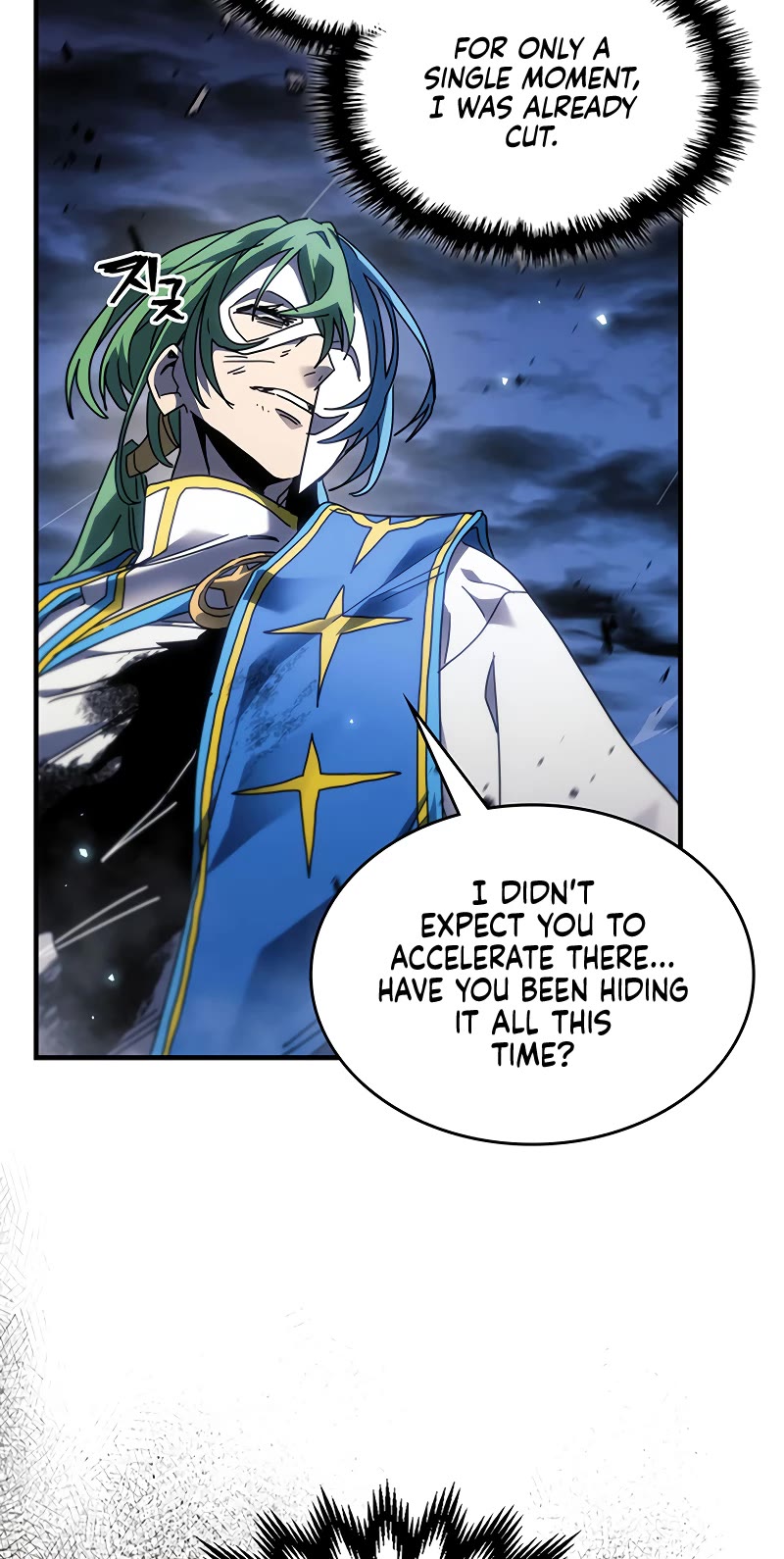 A Returner's Magic Should Be Special Chapter 252 page 7 - Chapter 252