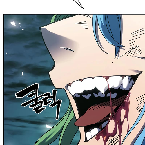 A Returner's Magic Should Be Special Chapter 252 cover