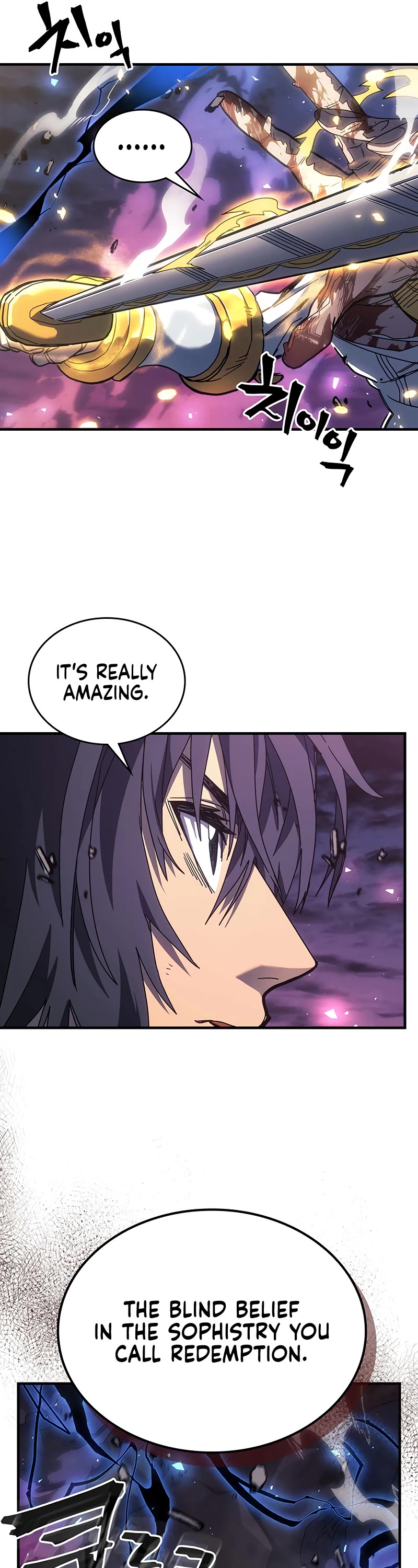 A Returner's Magic Should Be Special Chapter 253 page 13 - Chapter 253