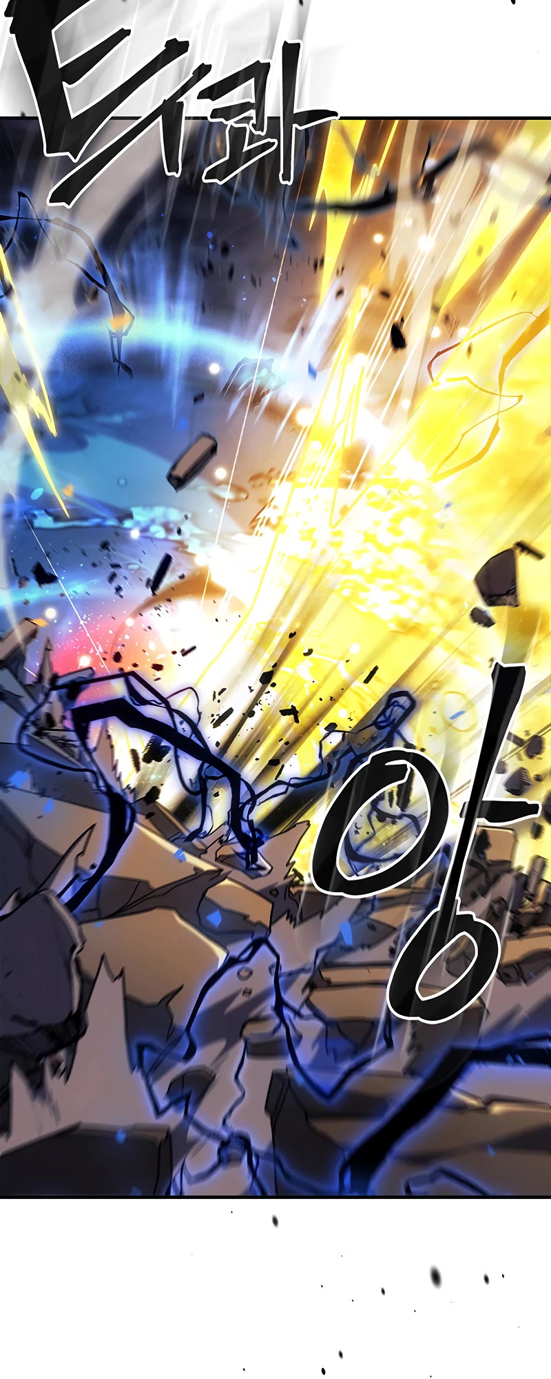 A Returner's Magic Should Be Special Chapter 253 page 31 - Chapter 253
