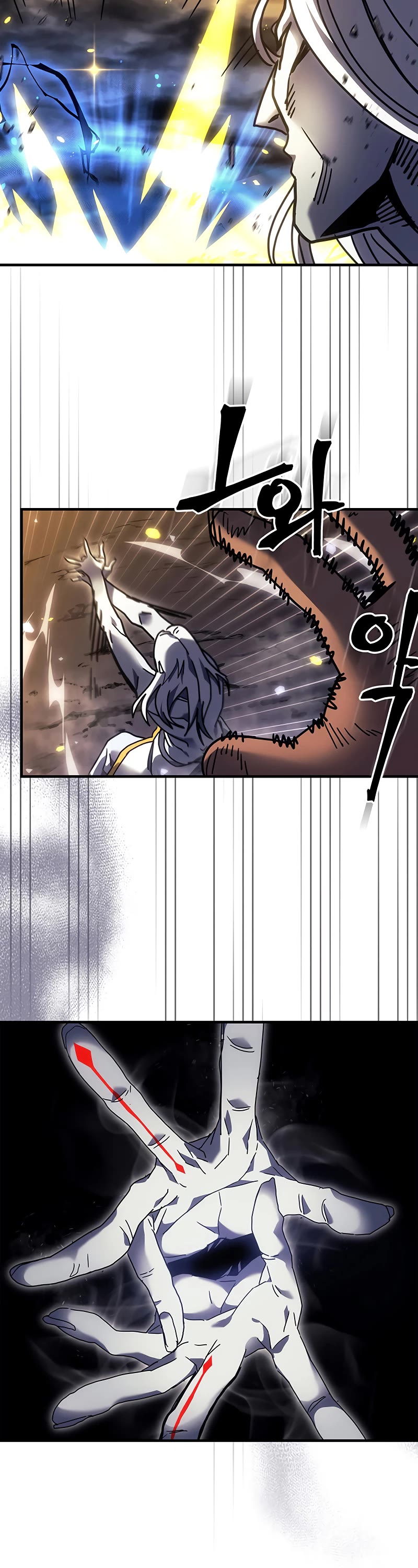 A Returner's Magic Should Be Special Chapter 253 page 33 - Chapter 253