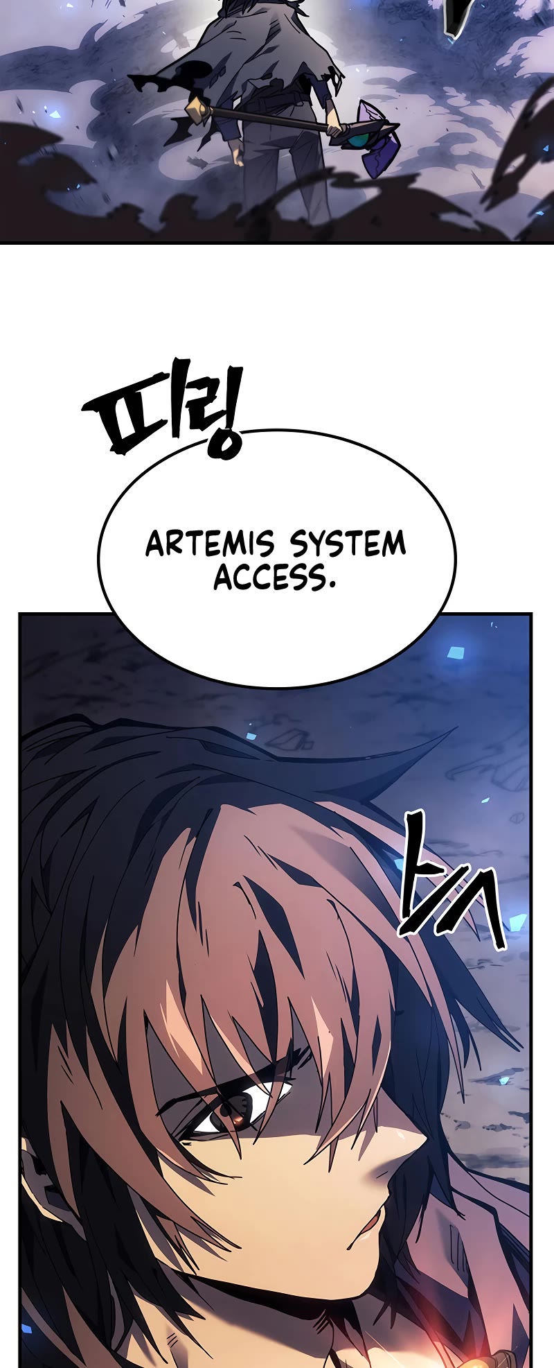 A Returner's Magic Should Be Special Chapter 253 page 42 - Chapter 253