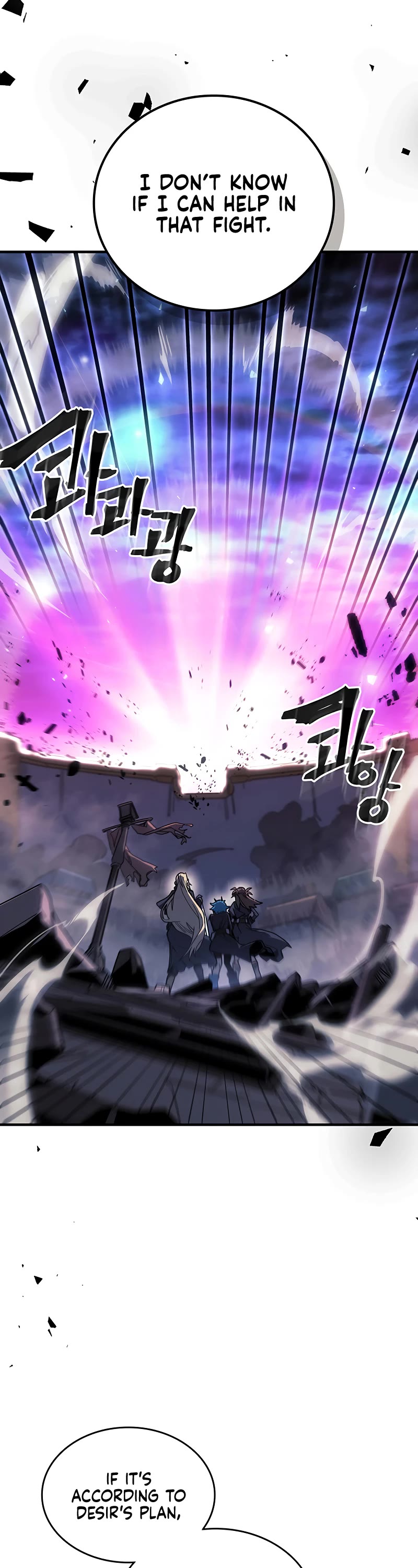 A Returner's Magic Should Be Special Chapter 253 page 6 - Chapter 253
