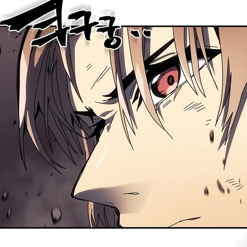 A Returner's Magic Should Be Special Chapter 253 cover