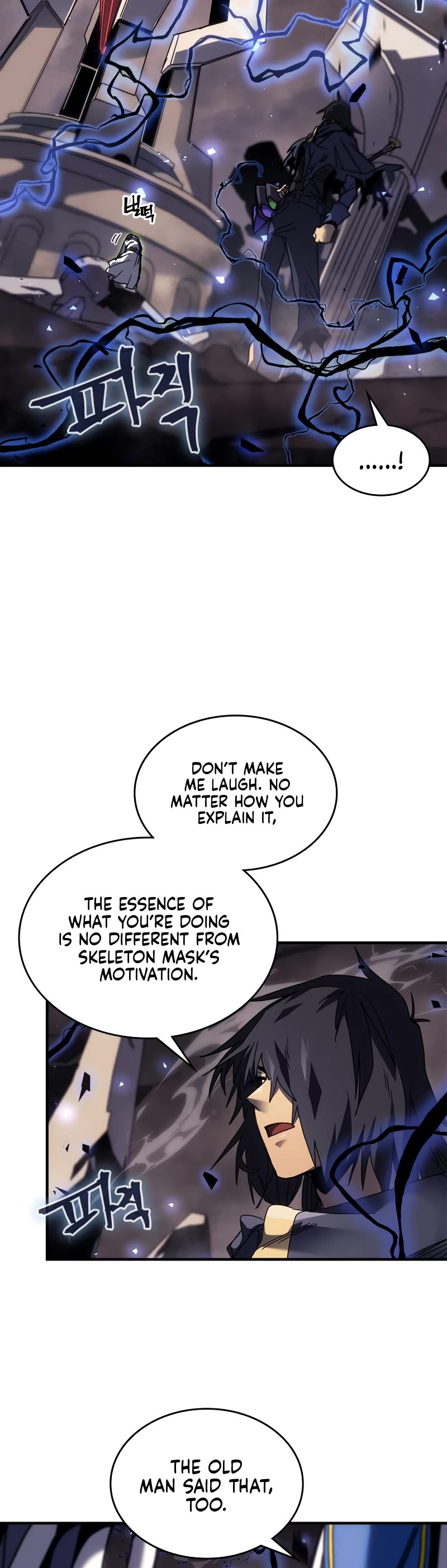 A Returner's Magic Should Be Special Chapter 254 page 10 - Chapter 254