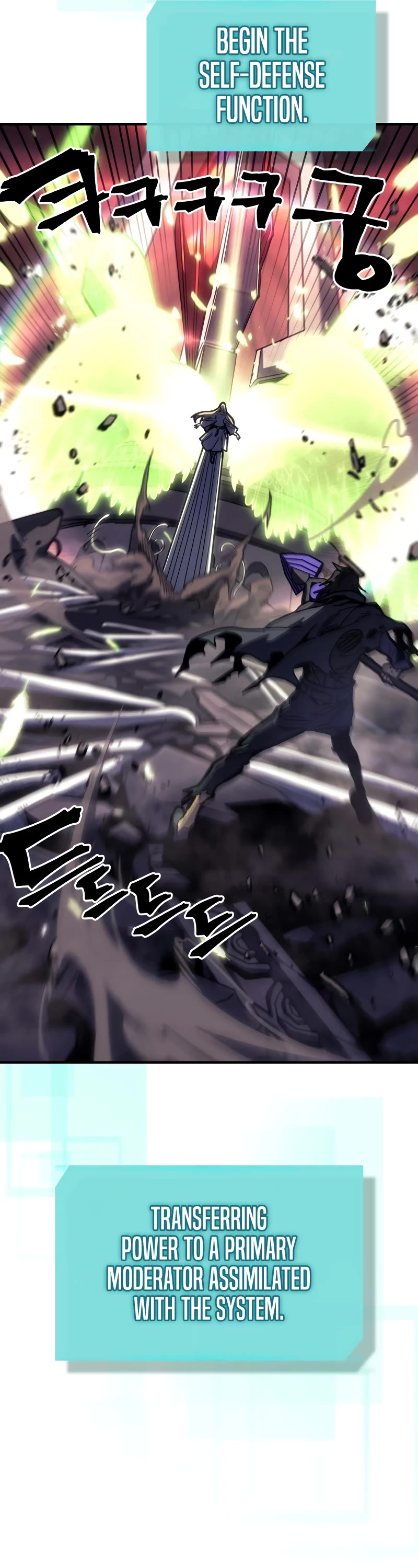 A Returner's Magic Should Be Special Chapter 254 page 23 - Chapter 254