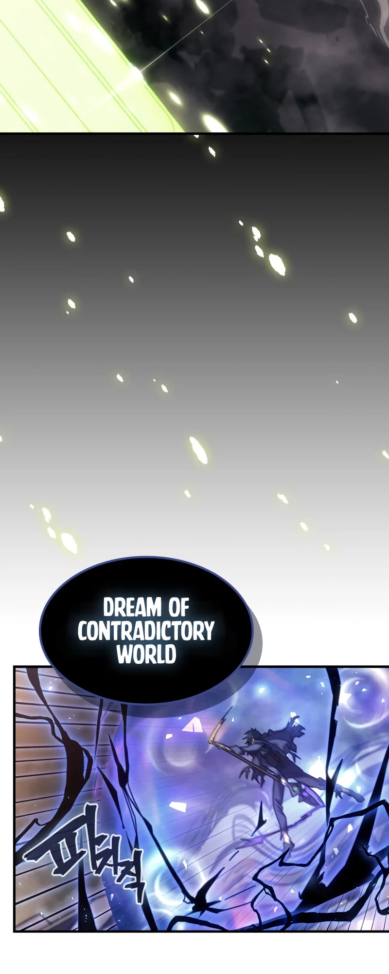 A Returner's Magic Should Be Special Chapter 254 page 26 - Chapter 254