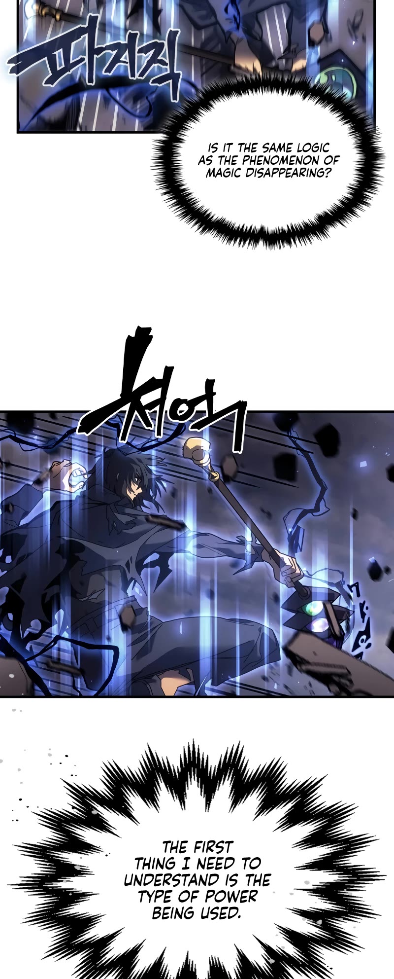 A Returner's Magic Should Be Special Chapter 254 page 29 - Chapter 254