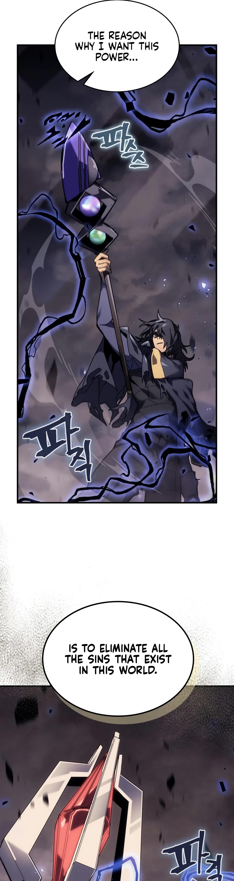A Returner's Magic Should Be Special Chapter 254 page 9 - Chapter 254