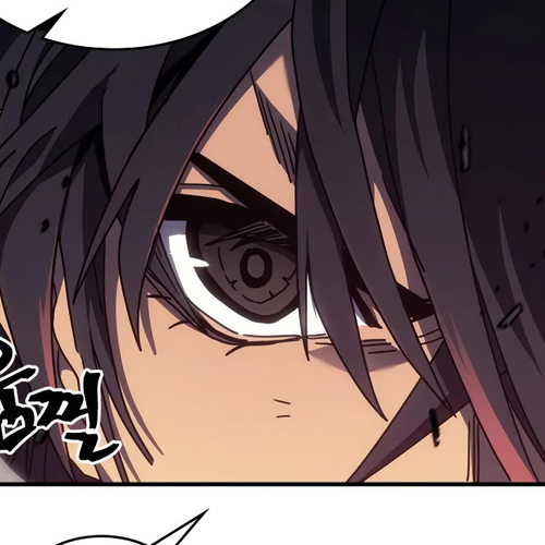 A Returner's Magic Should Be Special Chapter 254 cover