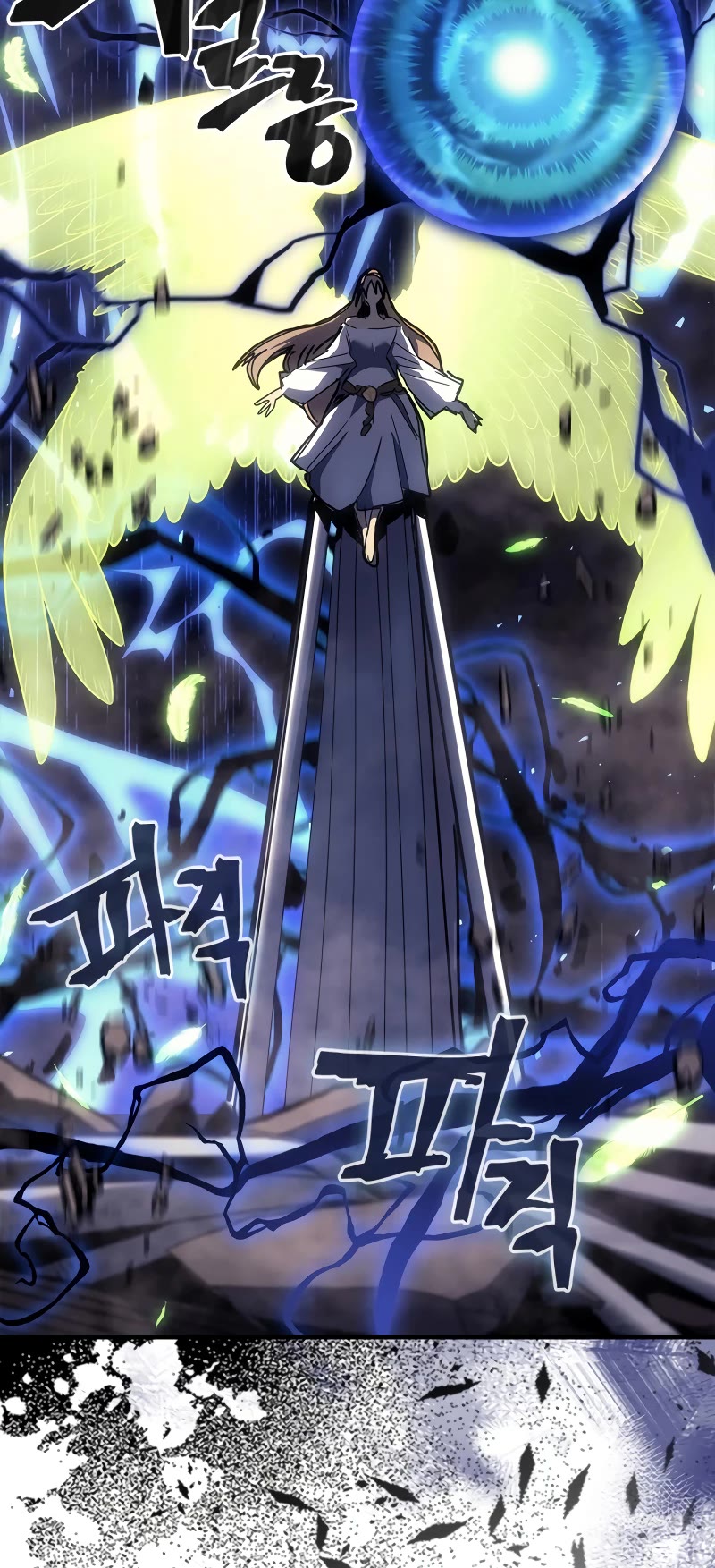 A Returner's Magic Should Be Special Chapter 255 page 11 - Chapter 255
