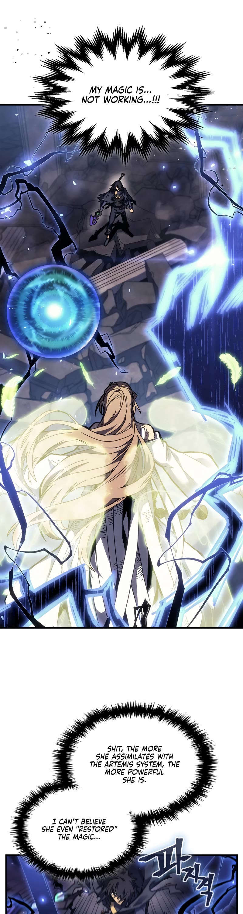 A Returner's Magic Should Be Special Chapter 255 page 2 - Chapter 255