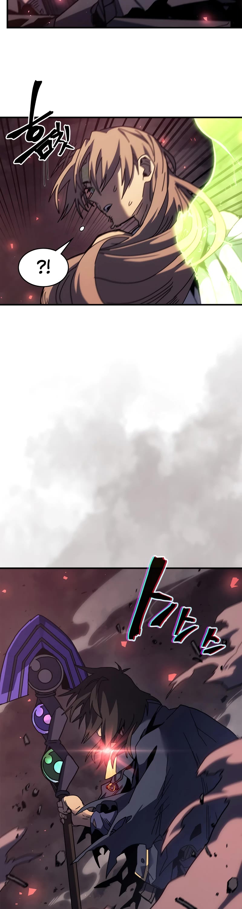 A Returner's Magic Should Be Special Chapter 255 page 26 - Chapter 255