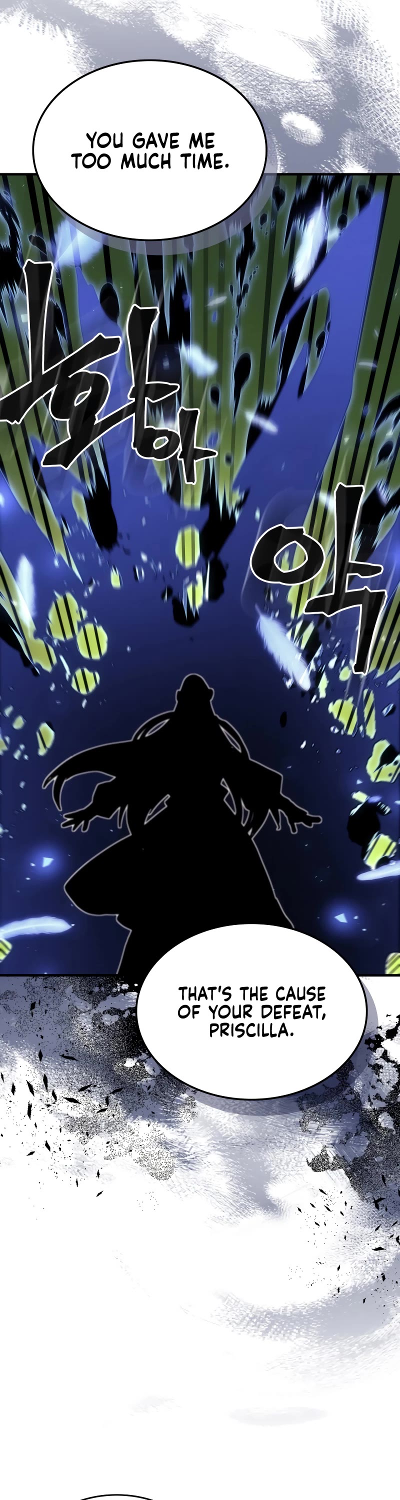 A Returner's Magic Should Be Special Chapter 255 page 48 - Chapter 255
