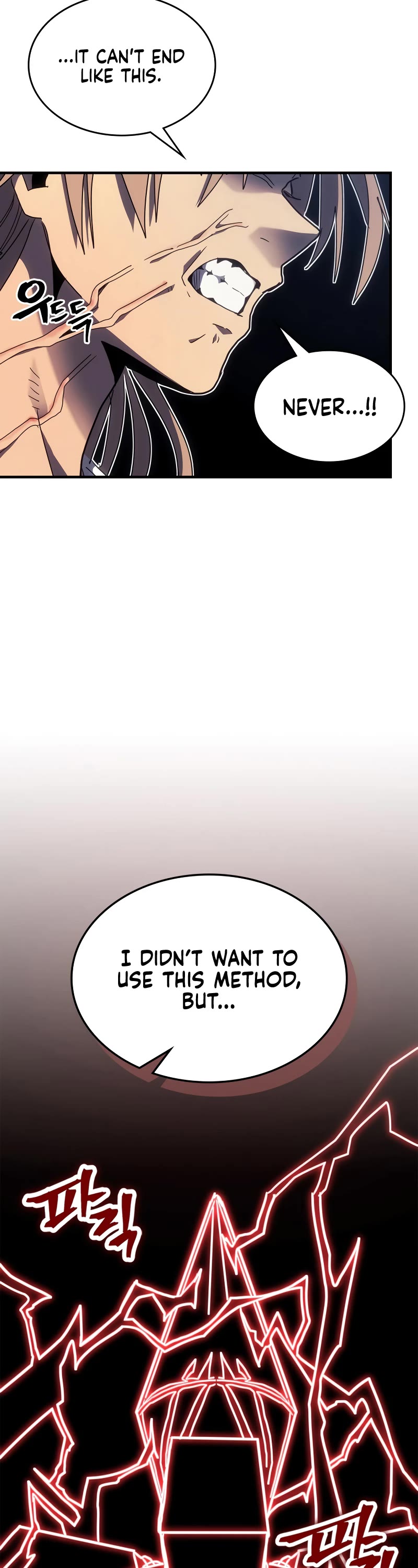A Returner's Magic Should Be Special Chapter 255 page 49 - Chapter 255