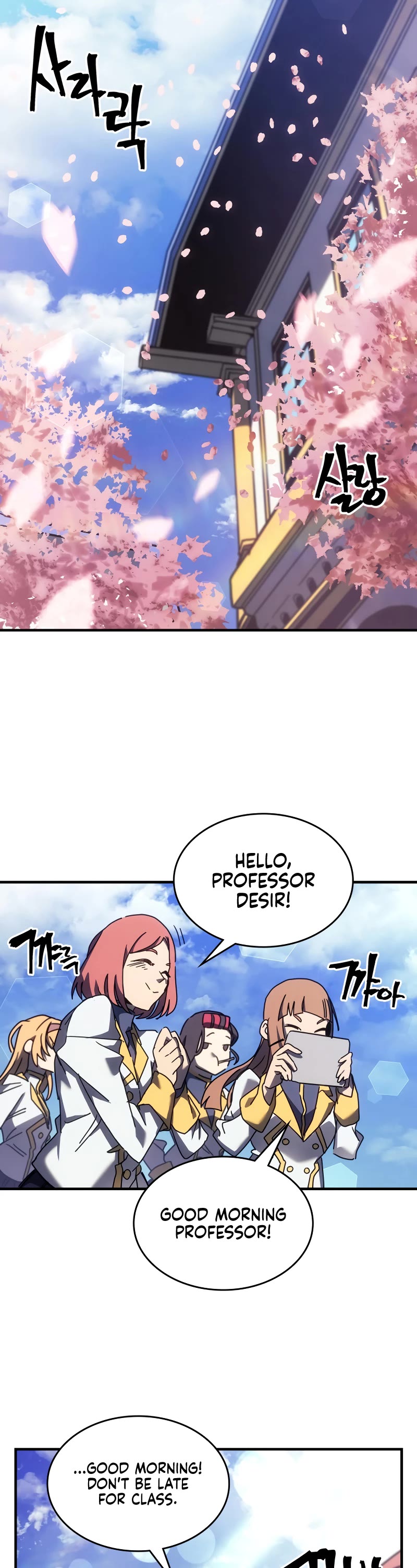A Returner's Magic Should Be Special Chapter 256 page 12 - Chapter 256