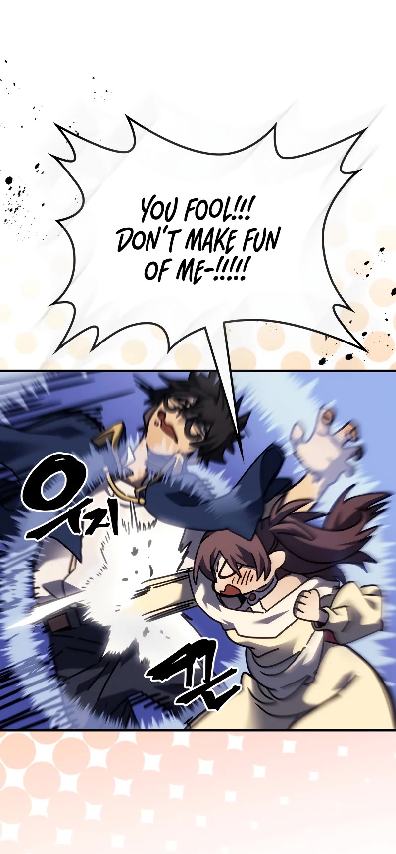 A Returner's Magic Should Be Special Chapter 256 page 25 - Chapter 256