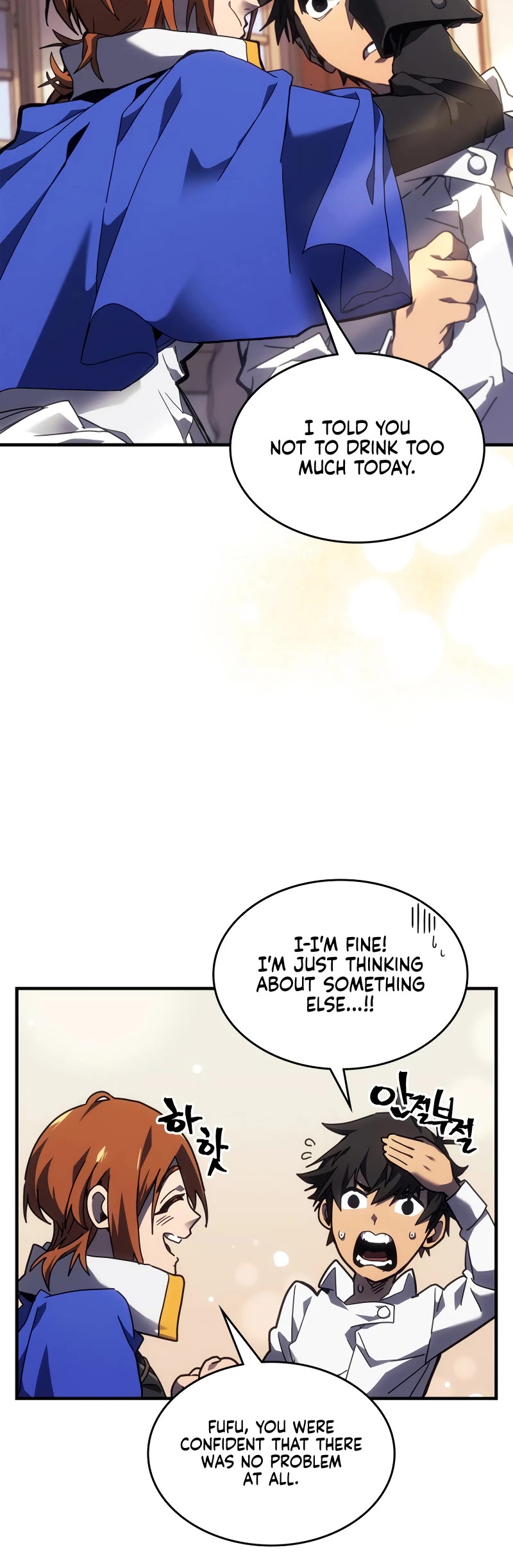 A Returner's Magic Should Be Special Chapter 256 page 3 - Chapter 256