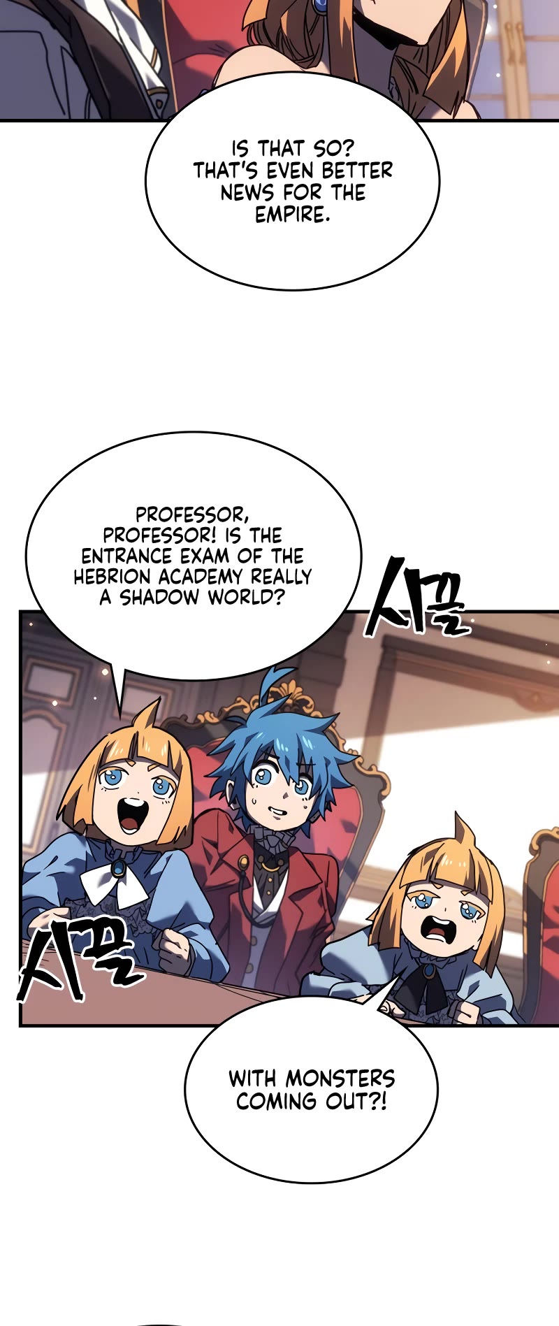 A Returner's Magic Should Be Special Chapter 257 page 12 - Chapter 257