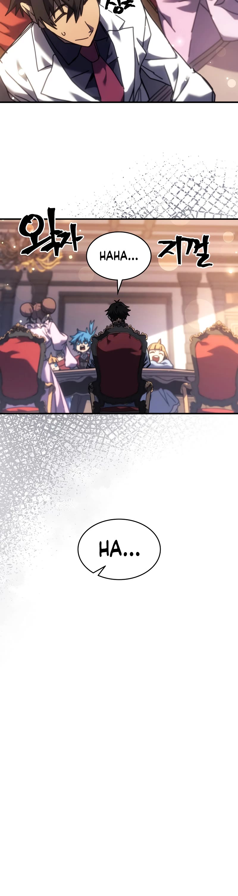 A Returner's Magic Should Be Special Chapter 257 page 14 - Chapter 257