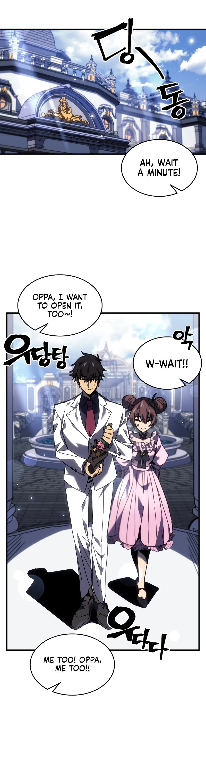 A Returner's Magic Should Be Special Chapter 257 page 2 - Chapter 257