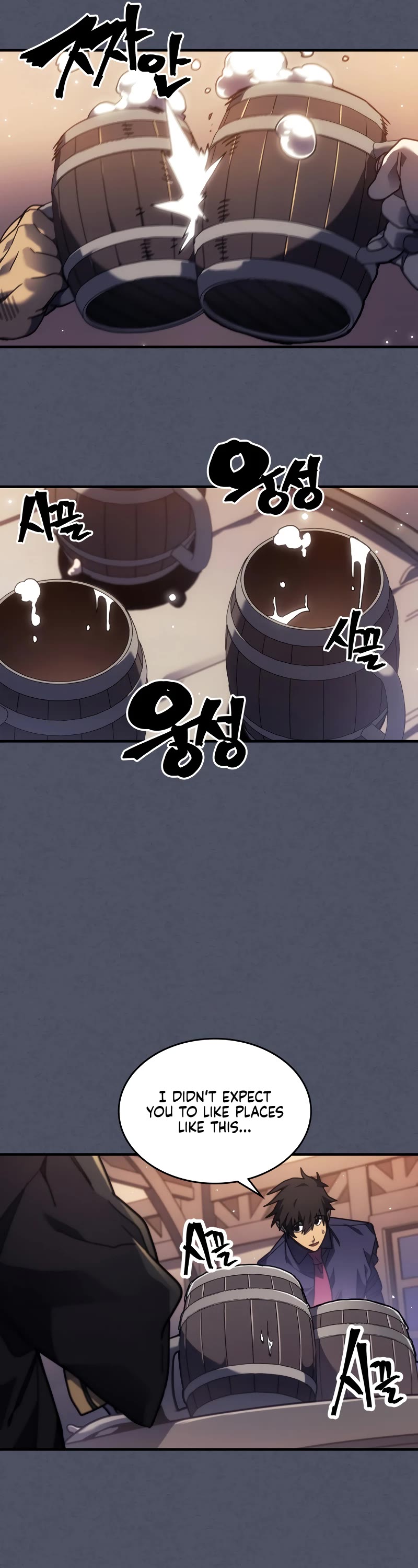 A Returner's Magic Should Be Special Chapter 257 page 21 - Chapter 257