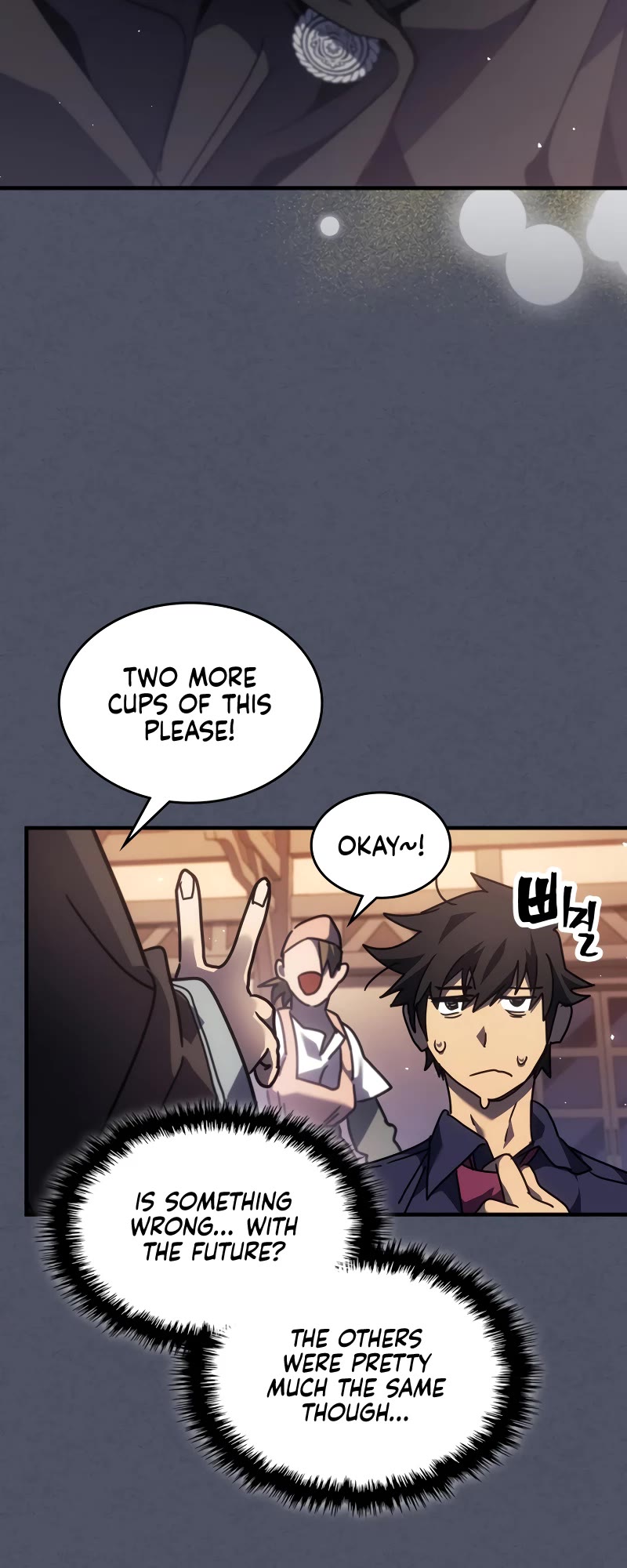 A Returner's Magic Should Be Special Chapter 257 page 24 - Chapter 257