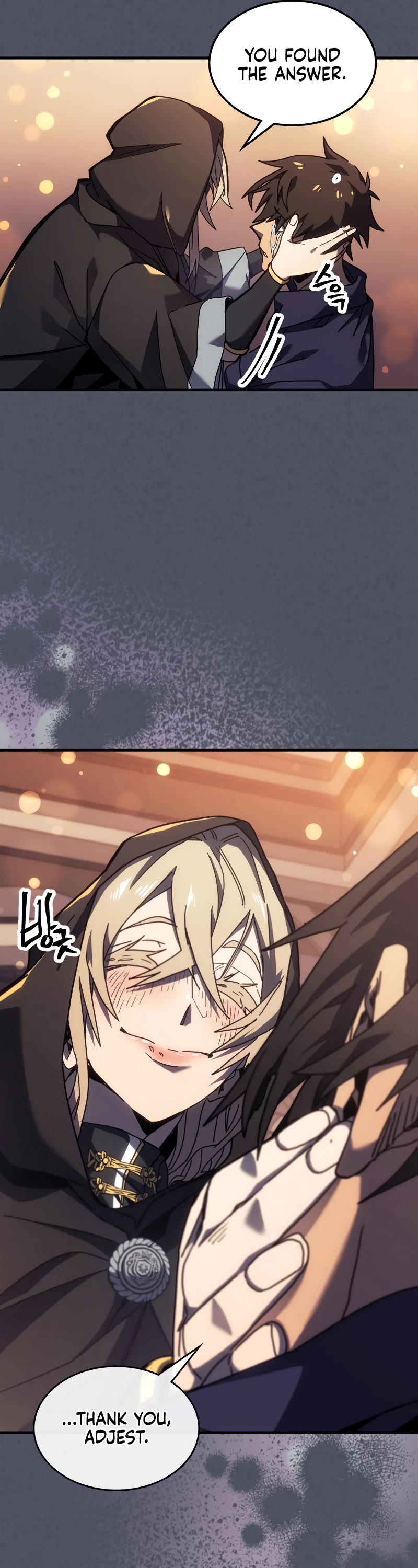 A Returner's Magic Should Be Special Chapter 257 page 40 - Chapter 257