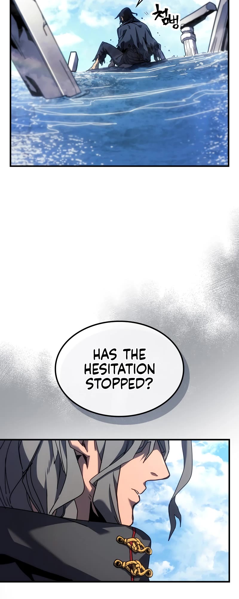 A Returner's Magic Should Be Special Chapter 257 page 43 - Chapter 257