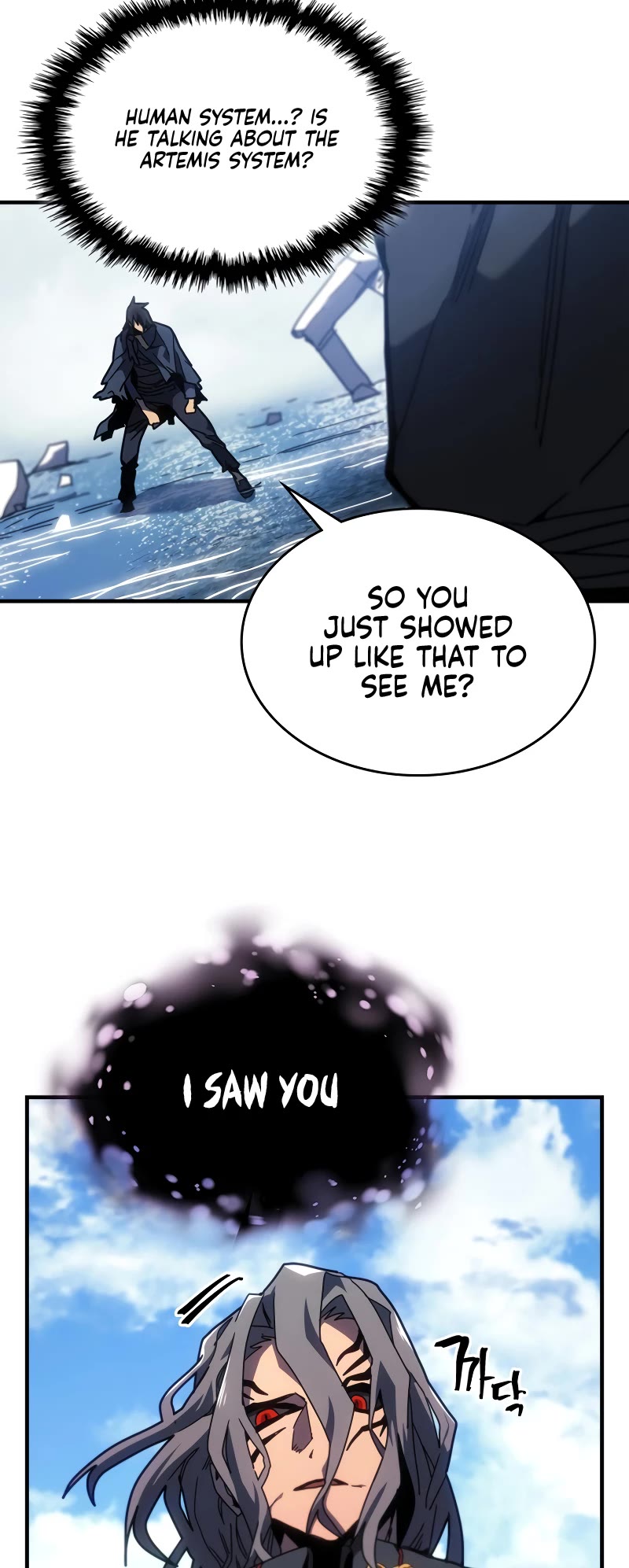 A Returner's Magic Should Be Special Chapter 258 page 10 - Chapter 258